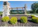 Centre Place community entrance sign with landscaping and stone pillar at 3303 Godby Dr, Sheridan, IN 46069