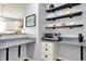 Butler's pantry with granite countertops, open shelving, and plenty of counter space at 5247 Crowley Pkwy, Whitestown, IN 46075