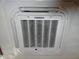 Pioneer air conditioner mounted to a ceiling at 1722 N Parker Ave, Indianapolis, IN 46218