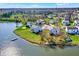 A vibrant lakeside community with homes boasting beautifully manicured lawns at 4827 Spring Flower Ct, Indianapolis, IN 46237