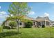 Well-maintained backyard featuring a screened-in patio perfect for outdoor relaxation and entertaining at 8855 Banner Dr, Brownsburg, IN 46112