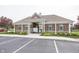 Club house and community pool at 755 Canberra Blvd, Westfield, IN 46074