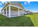 Open patio with view of a yard; great for entertaining or relaxing in an outdoor setting at 15004 Stonneger St, Westfield, IN 46074