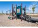 Community playground with slides, climbing structures, and swings for outdoor fun and recreation at 1400 Bluebonnet Pl, Shelbyville, IN 46176