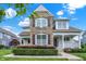 Charming two-story home with a stone facade and landscaped front yard at 7614 Bishops, Zionsville, IN 46077