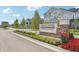 Community entrance sign with beautiful landscaping at Colonnade in McCordsville, Indiana at 5790 Arcade Blvd, McCordsville, IN 46055