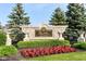 Stone entrance sign for The Villas at Geist community, featuring beautiful landscaping and manicured lawns at 13807 Rue Fontaine Ln, McCordsville, IN 46055
