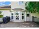 A house's backyard patio area with a grill, door and windows at 4342 Sequoia Ct, Greenwood, IN 46143