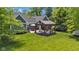 Lush backyard featuring a gazebo, offering a perfect blend of nature and outdoor living space at 900 W Busby St, Lebanon, IN 46052