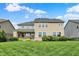 Spacious backyard offers ample green space and privacy, perfect for outdoor activities and entertaining at 2789 W High Grove Cir, Zionsville, IN 46077