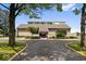 Commercial building with well-manicured landscaping and a large paved parking area at 6133 Buttonwood Dr, Noblesville, IN 46062