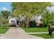 Charming home with a well-manicured lawn and mature trees at 11074 Galley Way, Fishers, IN 46040