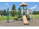 Community playground featuring a slide, climbing structure, and other engaging recreational elements at 6622 W Dickens Xing, McCordsville, IN 46055
