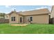 Backyard with grass and grill at 958 Denton Ct, Westfield, IN 46074