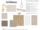 Kitchen and main living area selections for cabinets, counter, hardware, lighting, flooring, and paint at 6279 Rippling Rock Dr, Plainfield, IN 46168