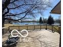 The deck features a water view and ample space for entertaining or simply enjoying the scenery at 15237 Citation Rd, Carmel, IN 46032