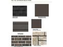 Exterior selections including roof, trim, siding, brick and stone at 6279 Rippling Rock Dr, Plainfield, IN 46168
