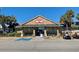 Exterior of the Recreation Center, perfect for community enjoyment, with easy access and accessible parking at 6001 - 5410 S Kings Hwy., Myrtle Beach, SC 29575