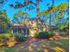 Another view of the home's exterior and backyard at 202 Snowbell Ln., Pawleys Island, SC 29585