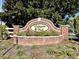 Lafayette Park community entrance sign at 101 Hartwell Dr., Little River, SC 29566