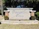 Elegant Plantation Point community entrance sign with stone and brick accents at 3774 Annandale Dr., Myrtle Beach, SC 29577