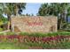 Community sign for Surfside Beach Club at 1133 Spalding Ct., Surfside Beach, SC 29575