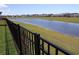Beautiful pond view from the fenced backyard at 3070 Sutherland Dr., Little River, SC 29566