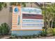 Beach Cove Resort sign welcomes owners and guests to the oceanfront 1, 2, and 3-bedroom condos at 4800 S Ocean Blvd. # 1219, North Myrtle Beach, SC 29582