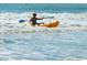 Personal kayaking in the ocean waves at 102 Seaview Loop, Pawleys Island, SC 29585