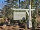 Elegant community entrance sign for Eden Springs, established in 2024 at 814 Ireland Dr., Longs, SC 29568