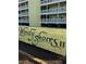 Close-up of the Windy Shores II building signage at 3217 S Ocean Blvd. S, North Myrtle Beach, SC 29582