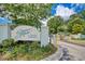Entrance to Shadow Moss, a private community, surrounded by lush greenery at 38 Shadow Moss Pl. # 38, North Myrtle Beach, SC 29582