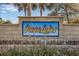 Ocean Lakes community entrance sign at 6001 - 8047 S Kings Hwy., Myrtle Beach, SC 29575