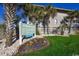 Landscaped entrance to Tilghman Lakes community at 1801 N Ocean Blvd. # K1, North Myrtle Beach, SC 29582