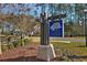 Heather Glen community entrance sign at 1454 Jardine Loop, Little River, SC 29566