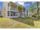 Back exterior view showing patio and landscaping at 4490 Little River Inn Ln. # 2203, Little River, SC 29566