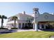Mediterranean-style clubhouse with arched entryways at 1204 Passante Ave., Myrtle Beach, SC 29572
