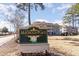 Magnolia Place community entrance sign at 4773 Wild Iris Dr. # 5-202, Myrtle Beach, SC 29577