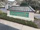 Community entrance sign for Savannah Shores at 9764 Leyland Dr. # 7, Myrtle Beach, SC 29572