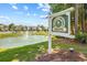 River Oaks Golf & Tennis Resort South entrance at 565 White River Dr. # 10-E, Myrtle Beach, SC 29579