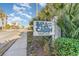 Sea Cabin at Cherry Grove community entrance at 6000 N Ocean Blvd. # 205, North Myrtle Beach, SC 29582