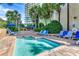 Shallow splash pool with lounge chairs, pool toys, and a play area provides fun and relaxation at 1105 S Ocean Blvd. # 732, Myrtle Beach, SC 29577