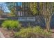 Harbor Oaks Marina signage featuring lush landscaping and stonework at 319 Crossing Ct., Myrtle Beach, SC 29588