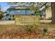 Crosswinds Townhomes community sign surrounded by landscaping at 401 10Th Ave. S # C-3, Myrtle Beach, SC 29577