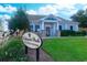 Lafayette Park amenities center clubhouse featuring well-maintained landscaping at 676 Lafayette Park Dr., Little River, SC 29566