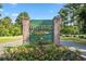 Waterford Plantation community sign amidst lush landscaping and flowers at 4746 Harvest Dr., Myrtle Beach, SC 29579