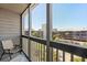 Tranquil screened porch offering scenic views of the community complex at 207 3Rd Ave. N # 348, North Myrtle Beach, SC 29582