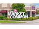 Welcoming Market Common sign surrounded by lush landscaping at 2794 Howard Ave. # D, Myrtle Beach, SC 29577