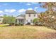 Charming backyard featuring a screened porch and a well-maintained lawn at 307 River Rock Ln. # 906, Murrells Inlet, SC 29576
