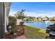 Landscaped backyard with peaceful water views, offering a serene outdoor retreat at 712 Painted Bunting Dr. # B, Murrells Inlet, SC 29576